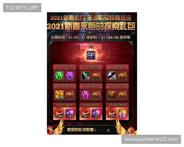 探索优发国际老虎机的多样化玩法与赢利技巧 探索优发国际老虎机的多样化玩法与赢利技巧