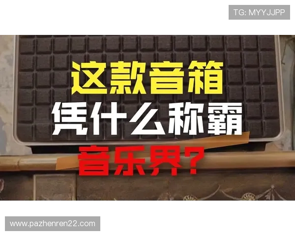 V在线直播:畅享音乐盛宴,随时随地观看 V在线直播:畅享音乐盛宴,随时随地观看